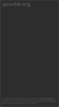 Mobile Screenshot of pccchb.org