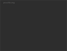 Tablet Screenshot of pccchb.org
